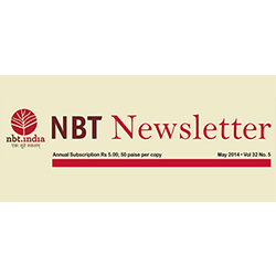 National Book Trust